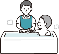 イメージイラスト入浴
